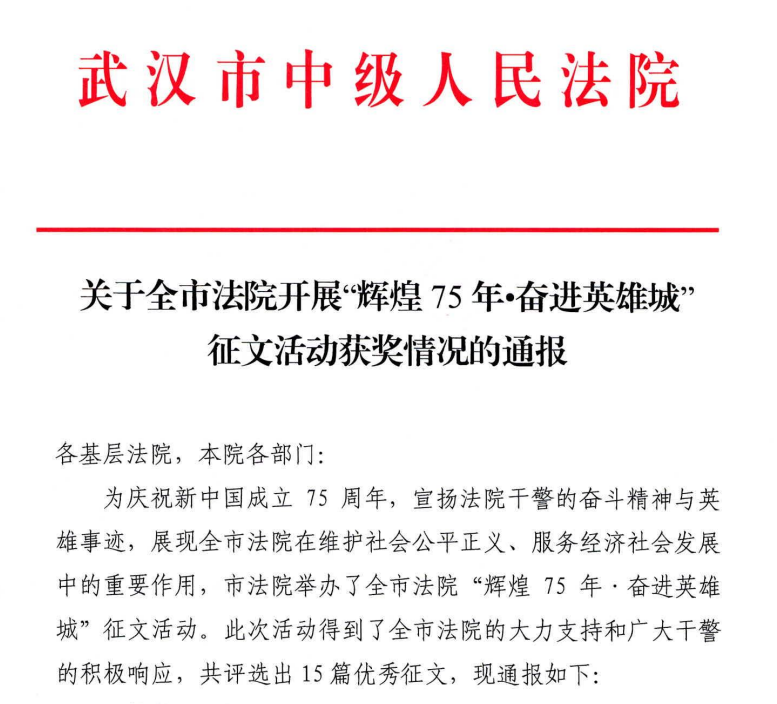 QQ截图20241118163633.png